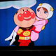 Illustration for article titled More Crappy Animated Images for Your Amusement
